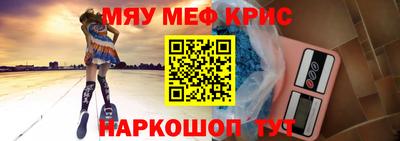 скорость Гусев
