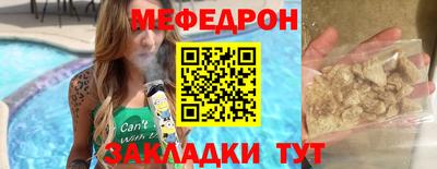 скорость Гусев