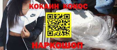 скорость Гусев