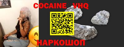 мет Гусиноозёрск
