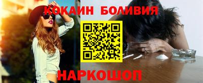 мет Гусиноозёрск