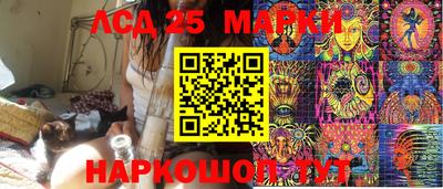 соль курить ск Гусь-Хрустальный