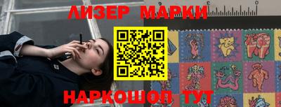 мет Гусиноозёрск