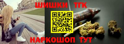соль курить ск Гусь-Хрустальный