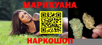 скорость Гусев