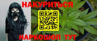 скорость Гусев
