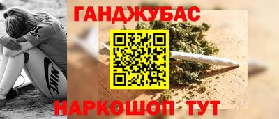 соль курить ск Гусь-Хрустальный