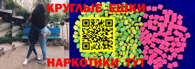 мет Гусиноозёрск