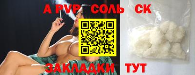 скорость Гусев