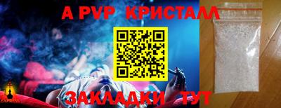 скорость Гусев