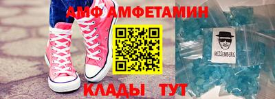 соль курить ск Гусь-Хрустальный