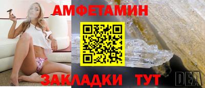 соль курить ск Гусь-Хрустальный