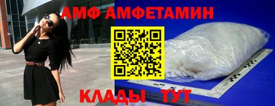 мет Гусиноозёрск