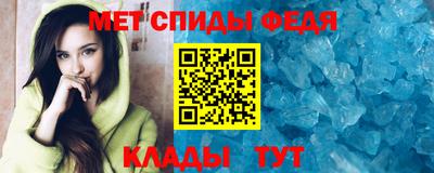скорость Гусев