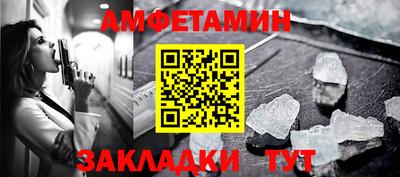 соль курить ск Гусь-Хрустальный
