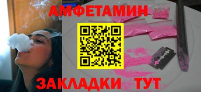 соль курить ск Гусь-Хрустальный
