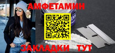 скорость Гусев