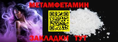 скорость Гусев