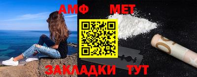 скорость Гусев