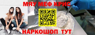 скорость Гусев