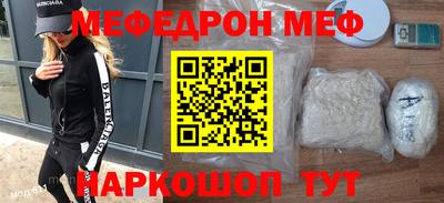скорость Гусев